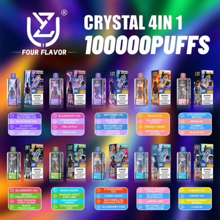 UZY 100K flavors lineup assorted box